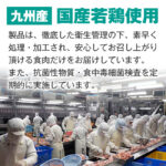 株式会社ジャパンペットケア