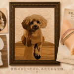 MK+K+木象嵌⑧